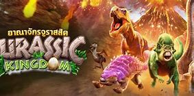 Kerajaan Jurassic Slot